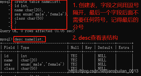 mysql中如何存放表单形式的数据_mysql中如何存放表单形式的数据_05