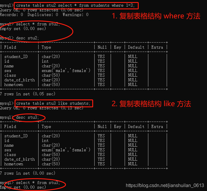 mysql中如何存放表单形式的数据_数据库_08