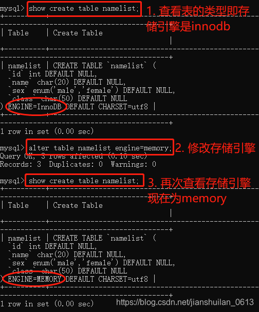 mysql中如何存放表单形式的数据_mysql_11