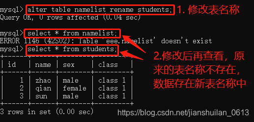 mysql中如何存放表单形式的数据_sql_12