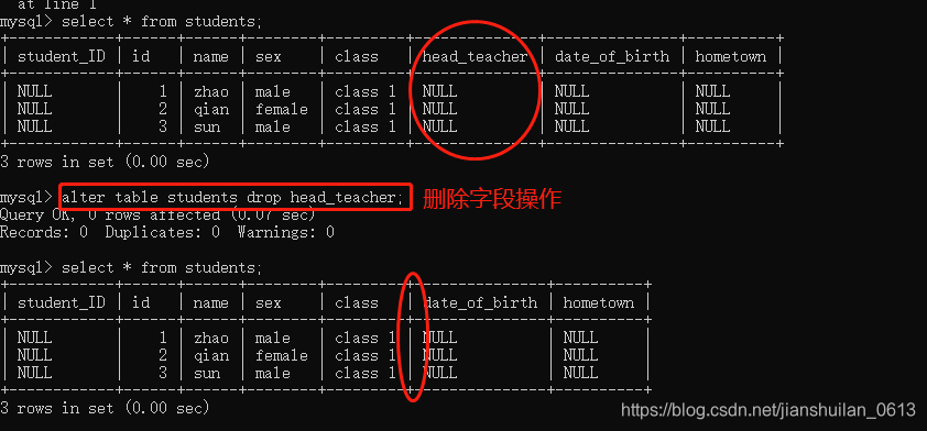 mysql中如何存放表单形式的数据_mysql中如何存放表单形式的数据_15