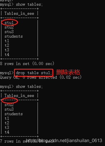 mysql中如何存放表单形式的数据_数据库_16