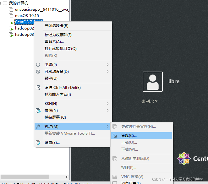 centos部署sealos集群_zookeeper_15