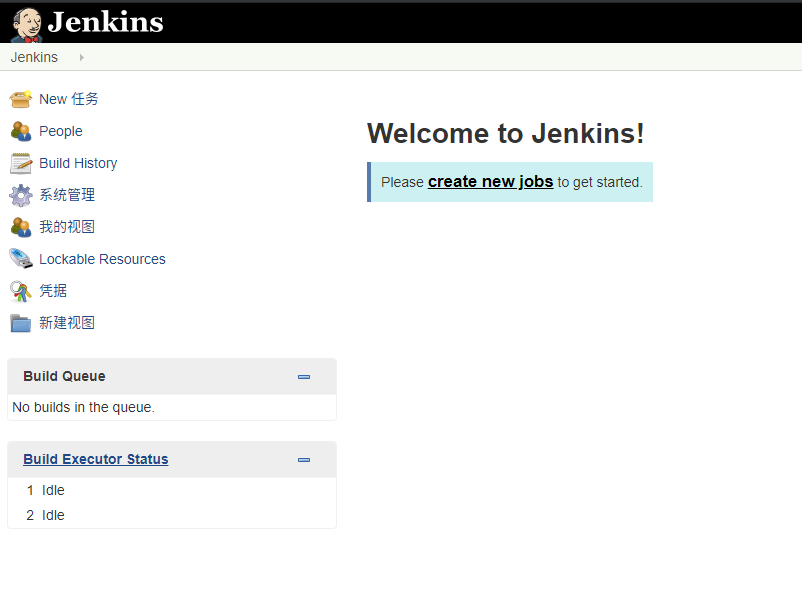 使用jenkins 无法强制更新依赖包_开发工具_11