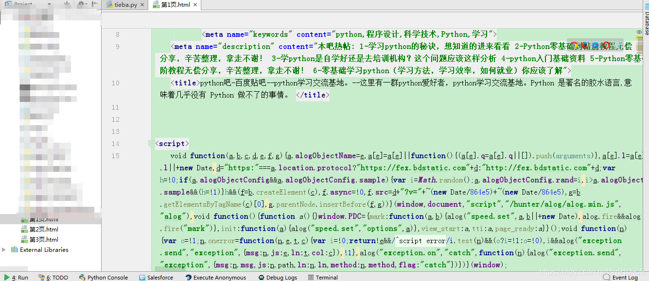 jaba如何确保爬虫抓取的url不含jsessionid_python_02