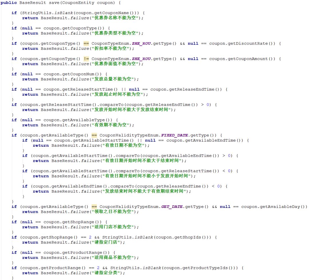 springboot 校验接口入参时间格式_requestmapping里面的参数