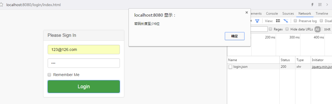 springboot 校验接口入参时间格式_list @size 验证_11