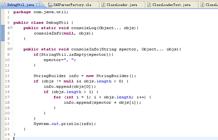 java一个类中定义多个Enum key value组_加载器_03