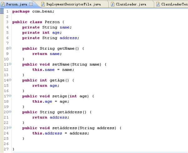 java一个类中定义多个Enum key value组_加载_04