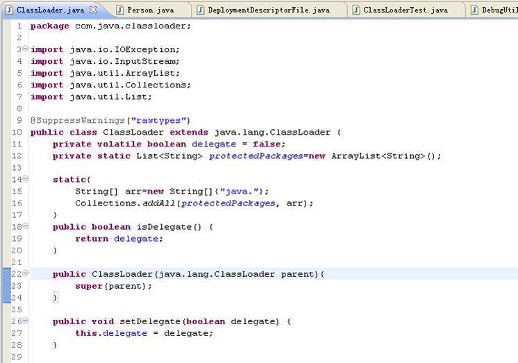 java一个类中定义多个Enum key value组_java_06