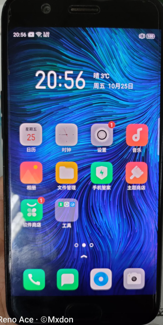 android 打开usb调试adb无设备_重启_31