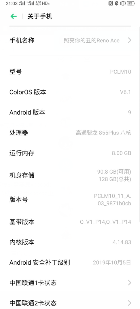 android 打开usb调试adb无设备_html_33