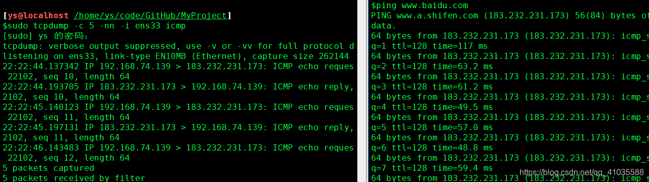 OSPF 抓包 网络类型_抓包