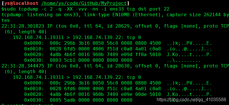 OSPF 抓包 网络类型_ios_04