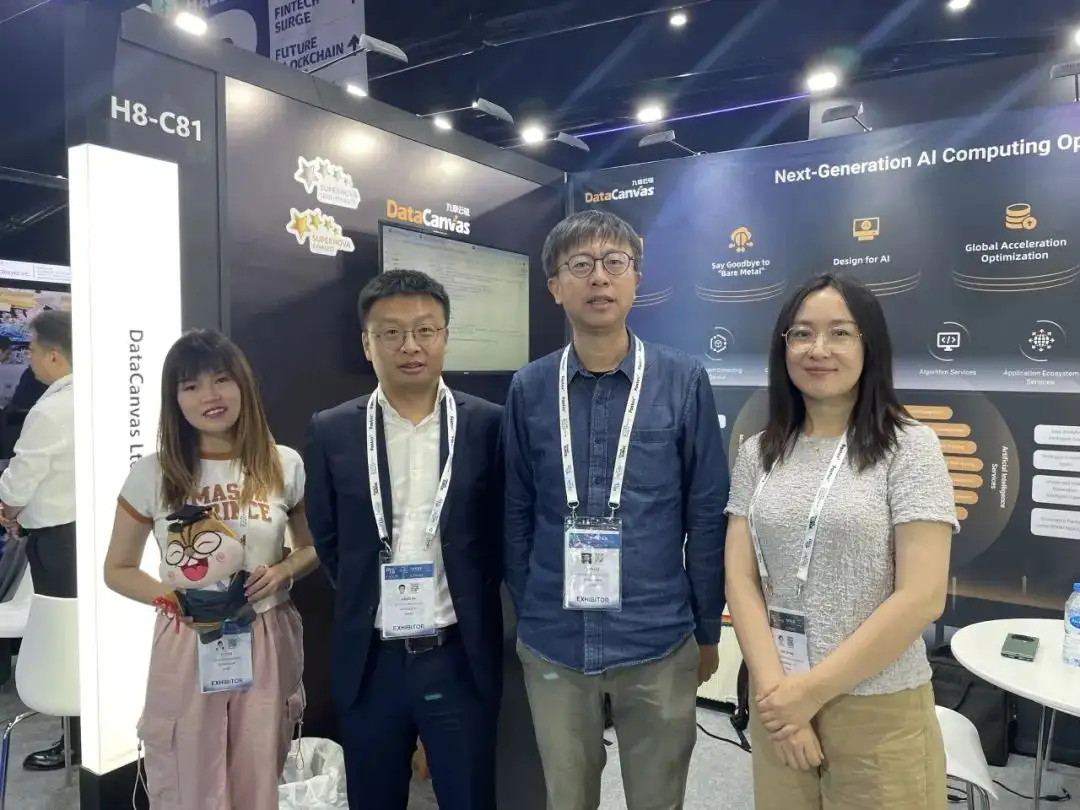 扬帆出海！九章云极DataCanvas公司惊艳亮相迪拜GITEX Global 2024_商业价值_05