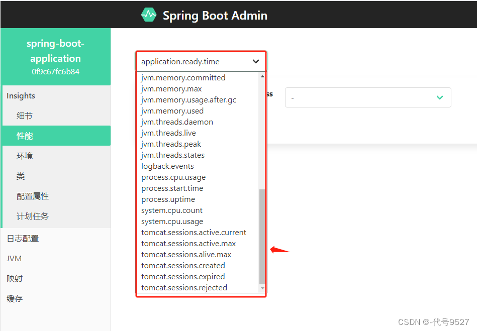 springboot druid监控设置密码_spring boot_07