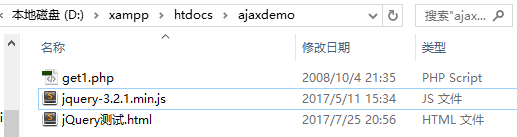 jquery序列化表单和反序列化_json_02