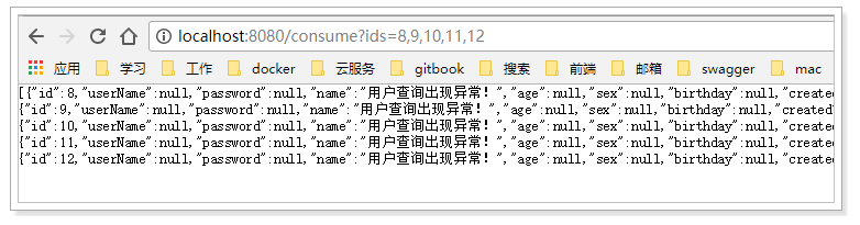 feign RequestTemplate 获取参数_User_06