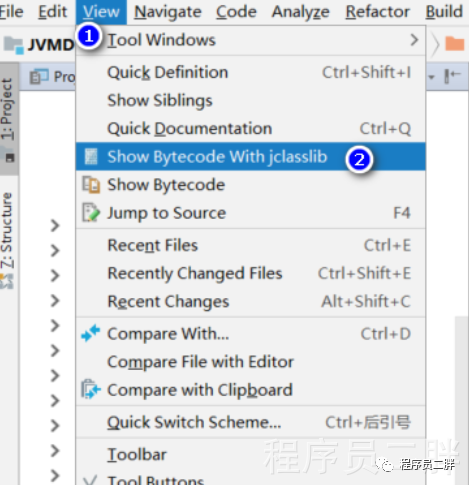 idea java 字符串 里含变量_idea查看一个类的所有子类_09