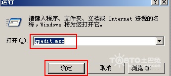 Android 增加网络时延_十六进制_08