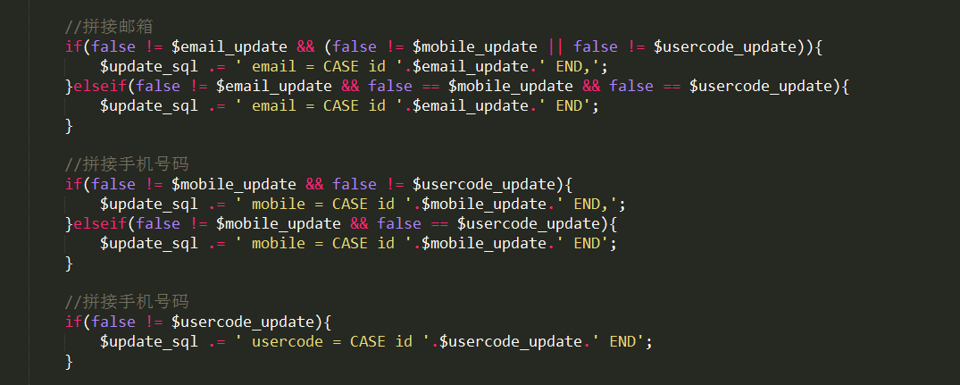 mysql 如果0_数据_03