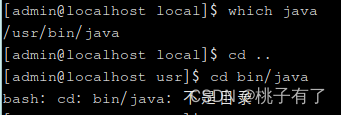 java怎么验证xss是否有效_java_04