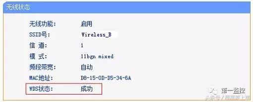 android 两台设备通过路由器通讯_android 两台设备通过路由器通讯_11