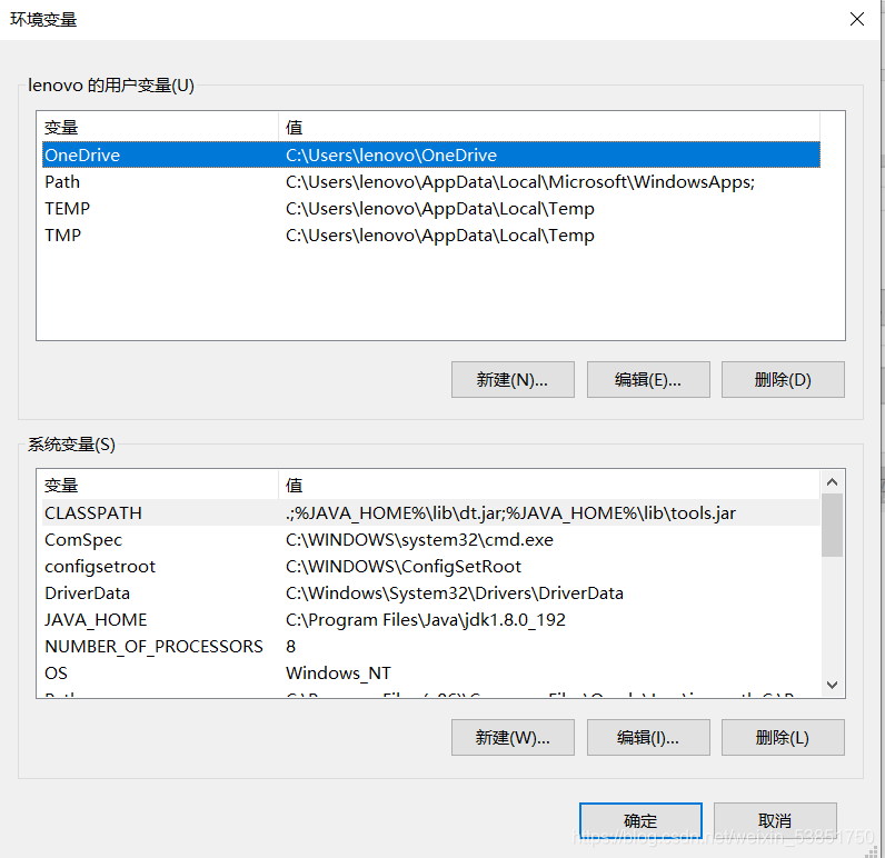 windows lua 环境安装_windows lua 环境安装_05