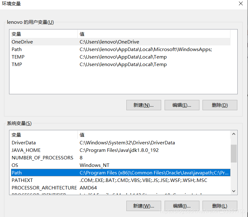 windows lua 环境安装_java_09