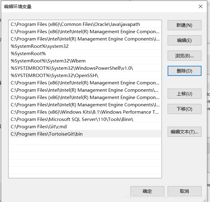 windows lua 环境安装_JAVA_10