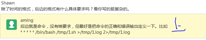 rsync会删除原始文件吗_IP_05