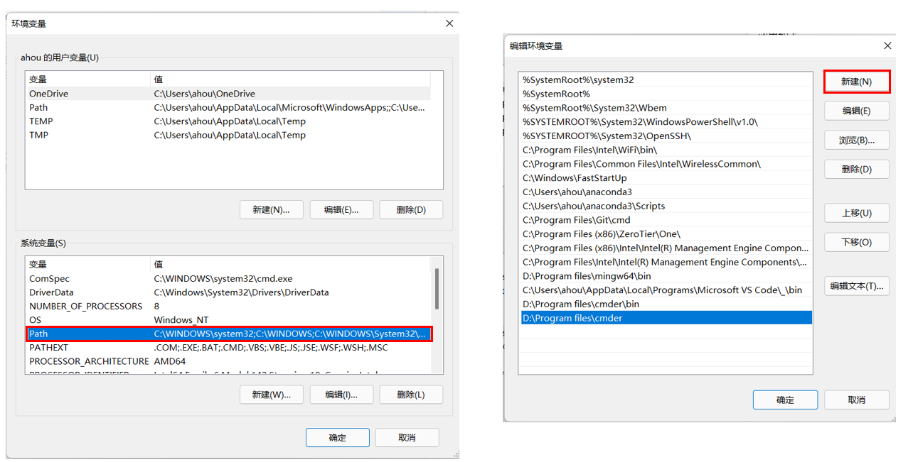 vscode项目运行到微信开发工具_java_04