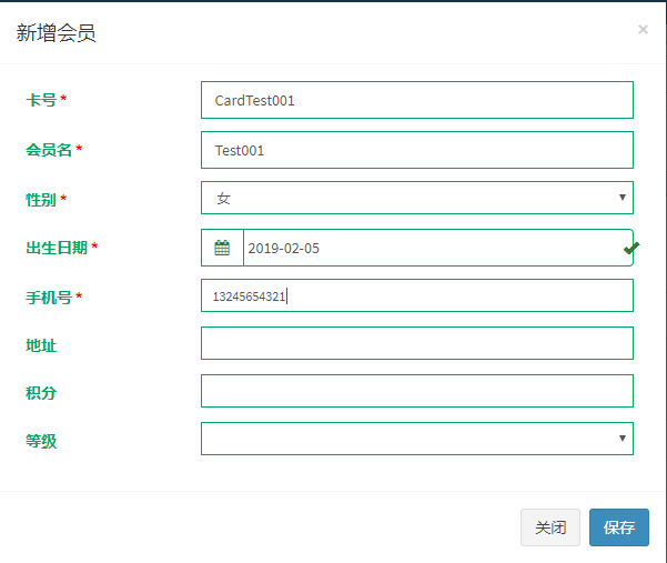 vast data 架构_bootstrap_03