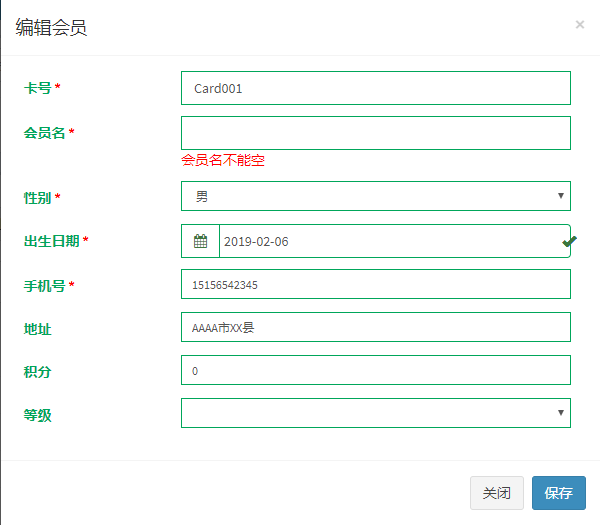 vast data 架构_ico_10