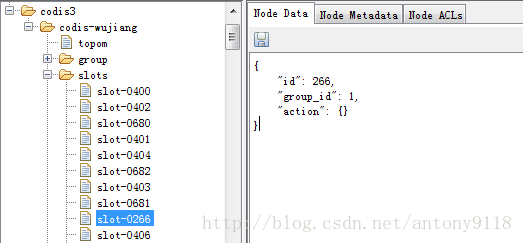 redission 支持redis集群吗_Redis_07