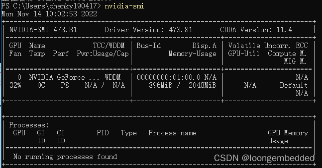 pytorch 为什么设置了num_workers反而更慢了_Windows_12