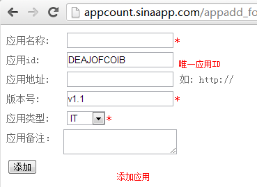 iOS开发获取用户应用列表_Android_03