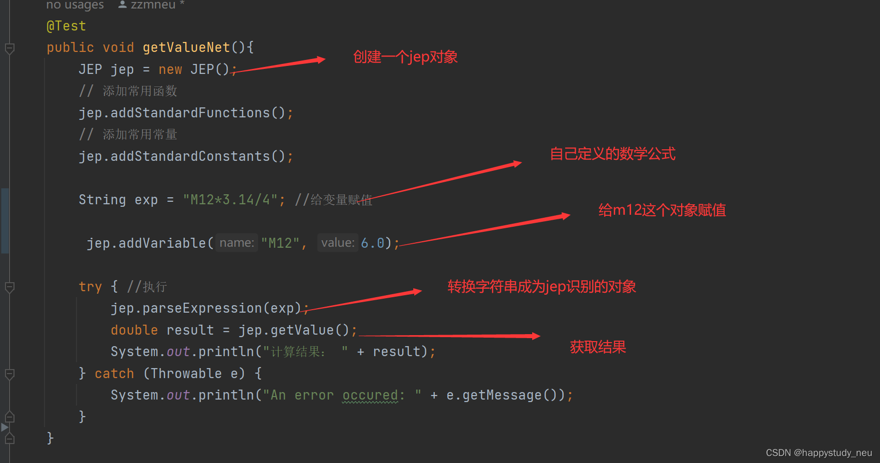 java根据模板添加数据公式变了_List