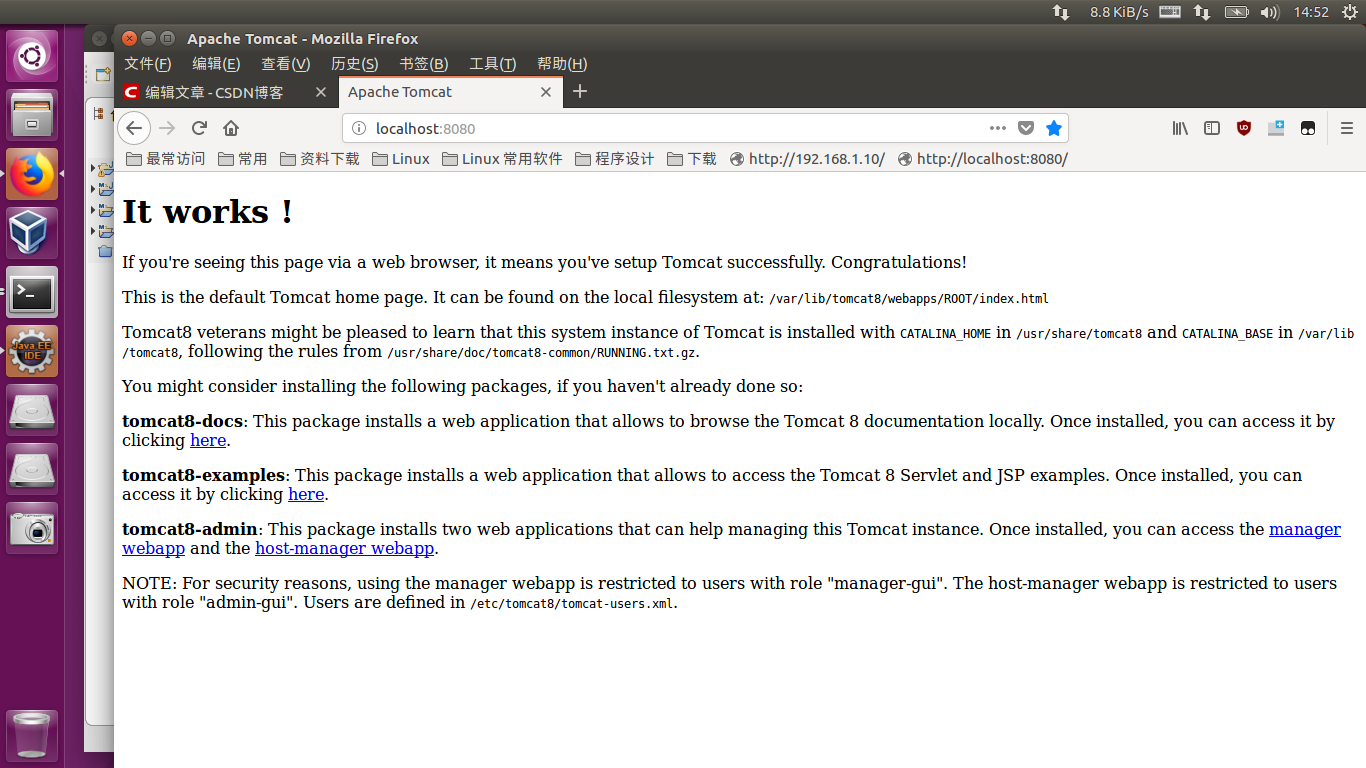 java linux new FFmpeg 失败_tomcat