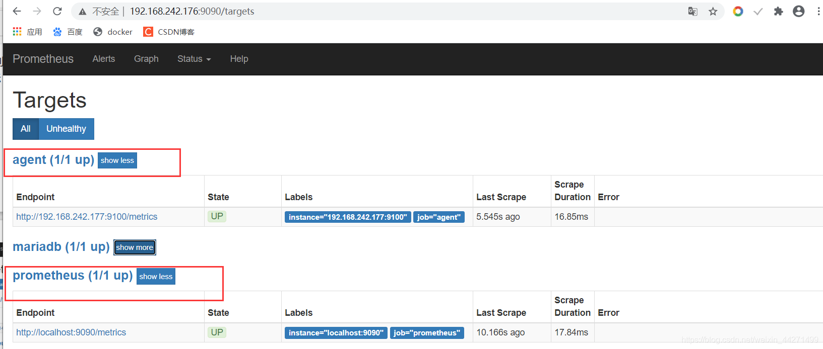 grafana设置告警短信_mysql_02