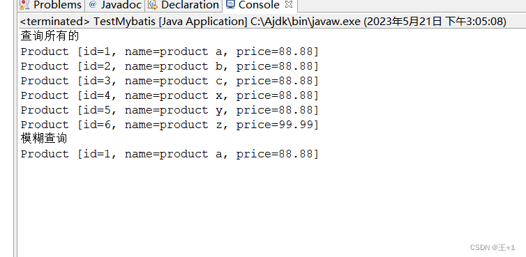 sqlalchemy where 动态条件_sql_03