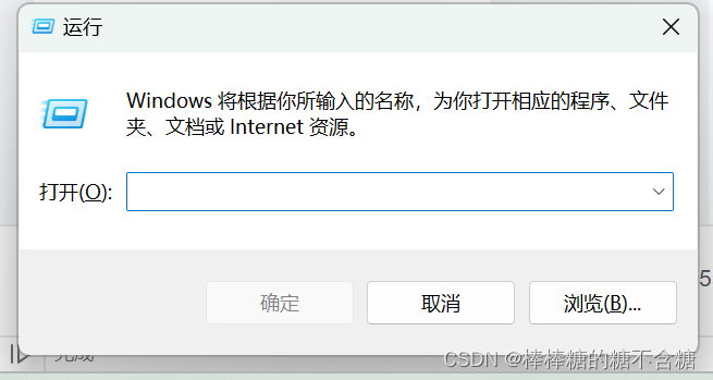 本机的mysql数据库连接和账号密码一般是什么_数据库