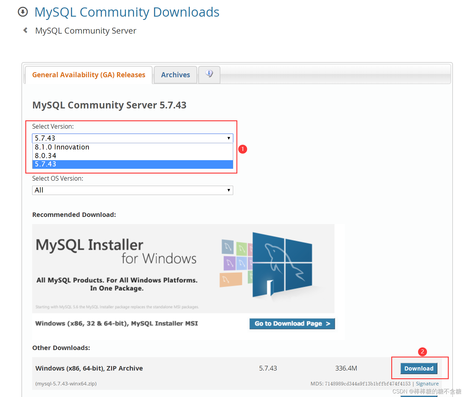 本机的mysql数据库连接和账号密码一般是什么_数据库_04