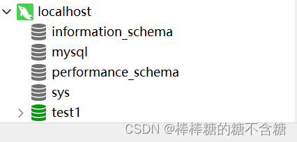 本机的mysql数据库连接和账号密码一般是什么_mysql_14