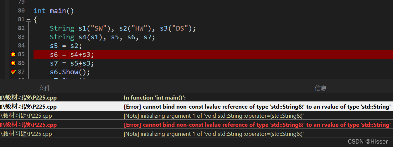 stringRedisTemplate中的increment_c++