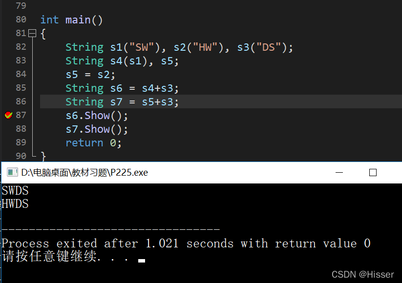 stringRedisTemplate中的increment_初始化_02