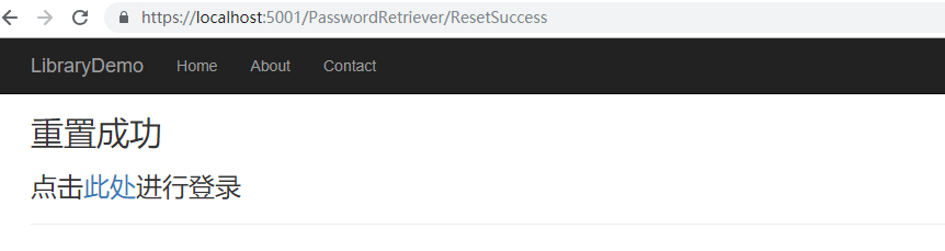 net core 重写OnResultExecuted_json_16