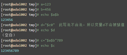 grep 管道问题_shell_04