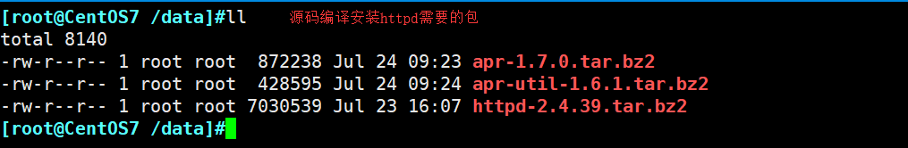 ansible 软连接支持_ansible 软连接支持_85